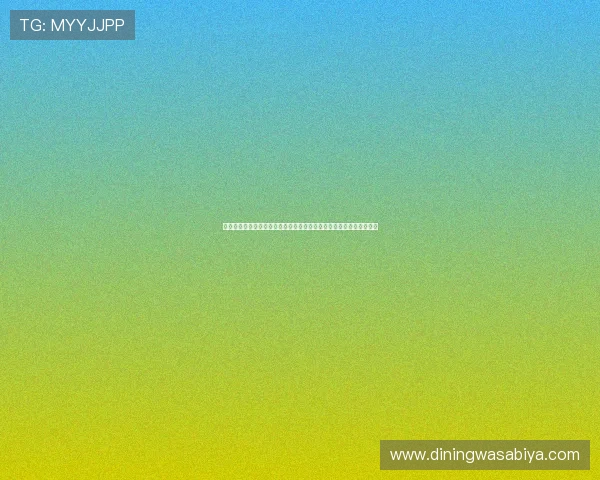 探索澳门银河华都娱乐场在世界杯期间的特色活动与足球文化推广方案
