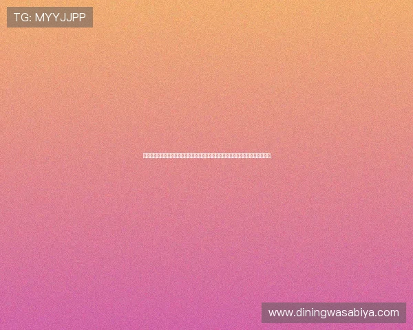 澳门新濠天地入口提供专业的世界杯赛前分析与战术点评，助力足球迷了解比赛内幕