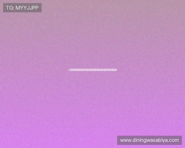 U体育地址登录入口常见问题及解决方案，确保用户顺畅体验平台服务