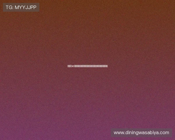 关于be体育的全面介绍与最新动态,助你掌握行业发展趋势 关于be体育的全面介绍与最新动态,助你掌握行业发展趋势